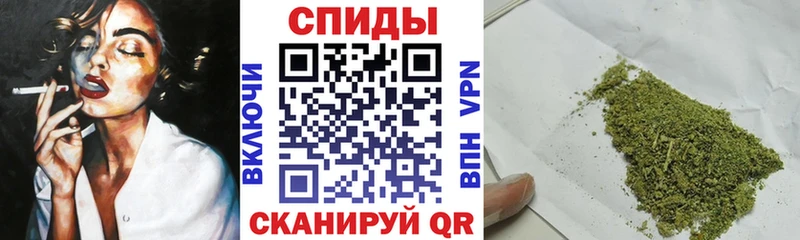 Бутират жидкий экстази Заволжск