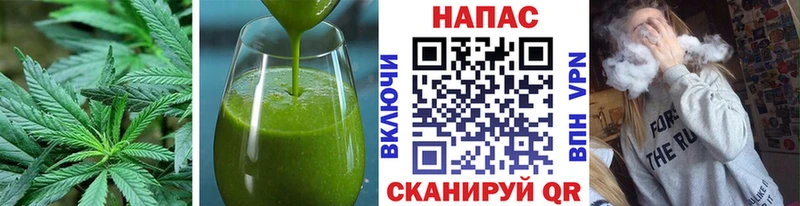 Купить закладки  Заволжск  Canna-Cookies марихуана 