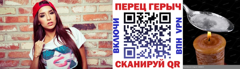 Купить закладки  Заволжск  ГЕРОИН афганец 