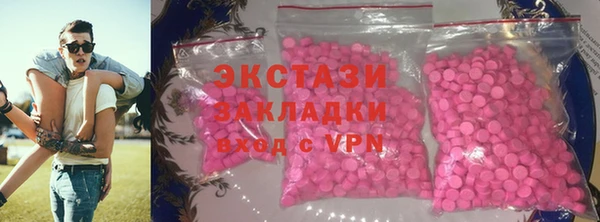 гашишное масло Дмитриев