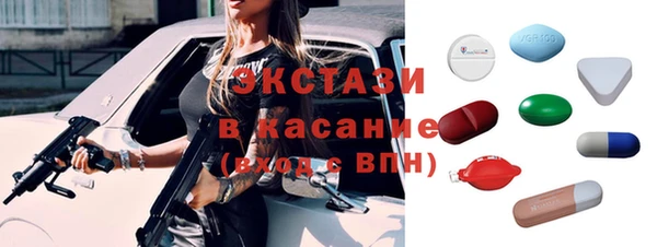 соль курить ск Гусиноозёрск