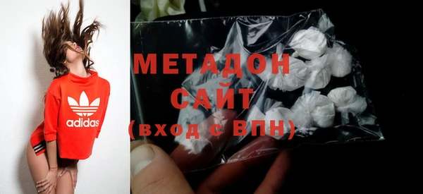 соль курить ск Гусиноозёрск