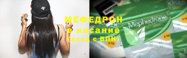 apvp Гусев
