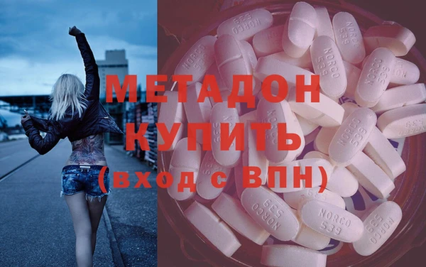 apvp Гусев