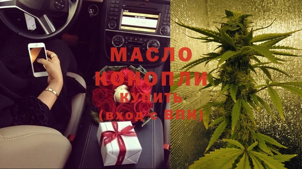 марки lsd Дмитров
