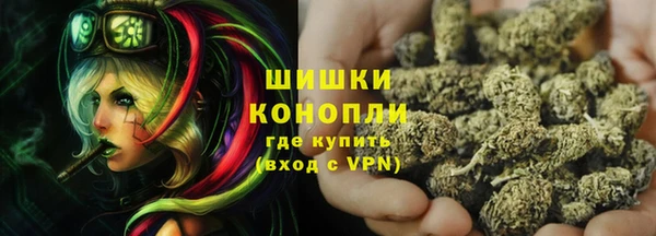 соль курить ск Гусиноозёрск